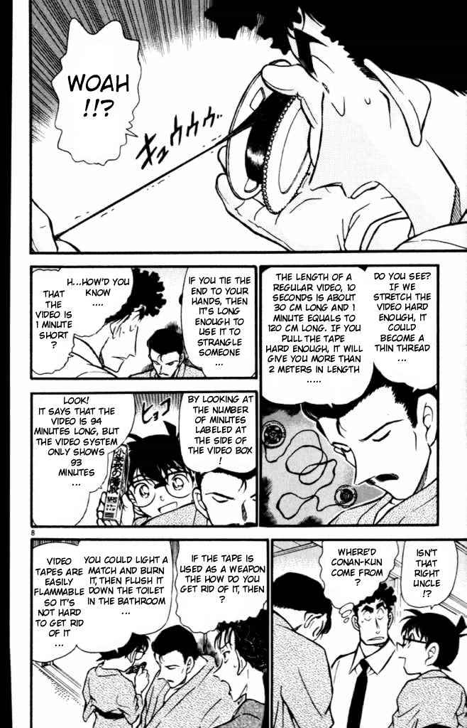 Chapter 403 - Page 8