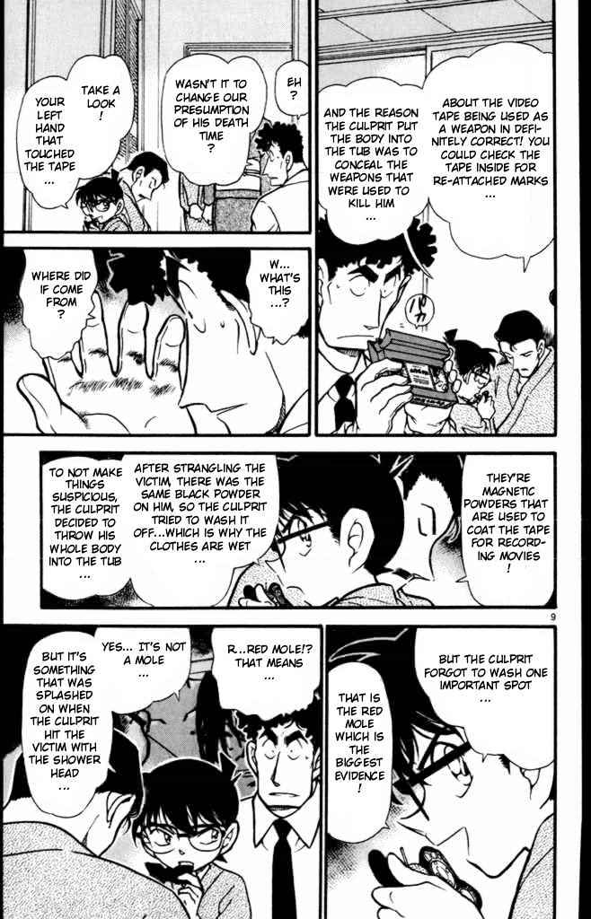 Chapter 403 - Page 9