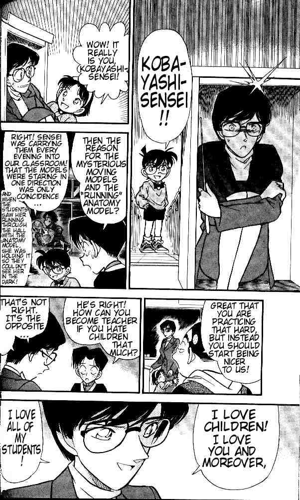 Chapter 155 - Page 14