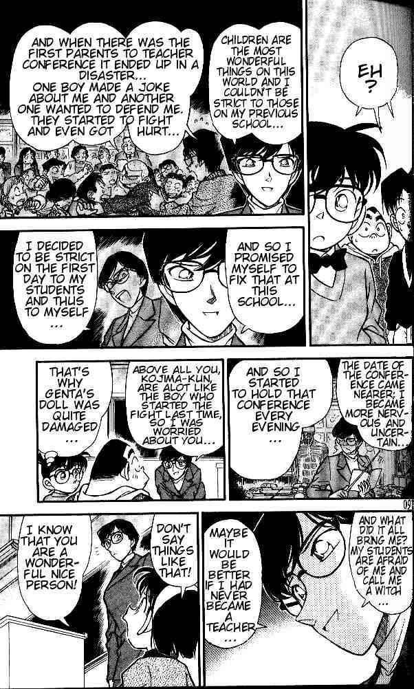Chapter 155 - Page 15