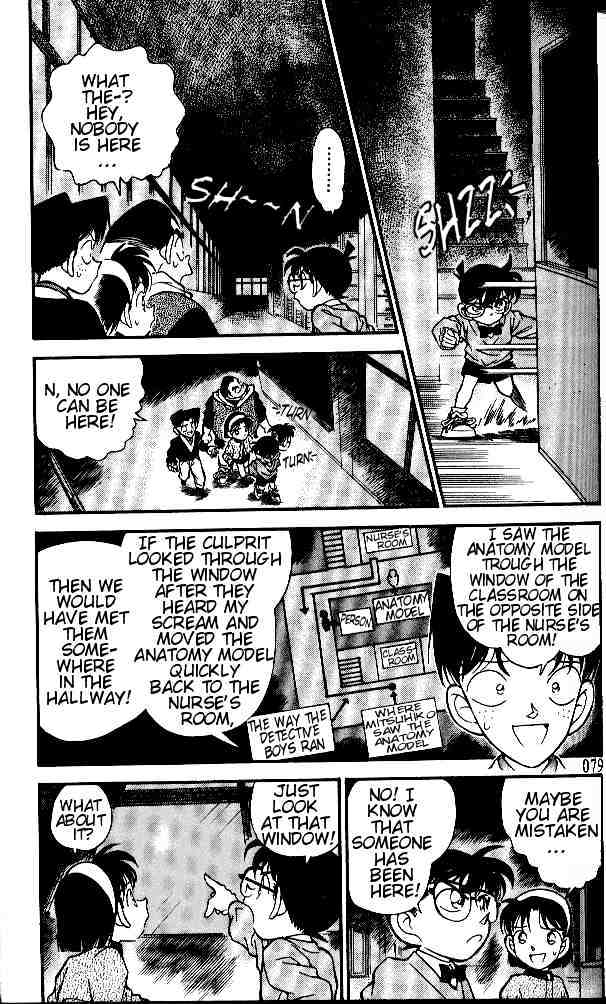 Chapter 155 - Page 3