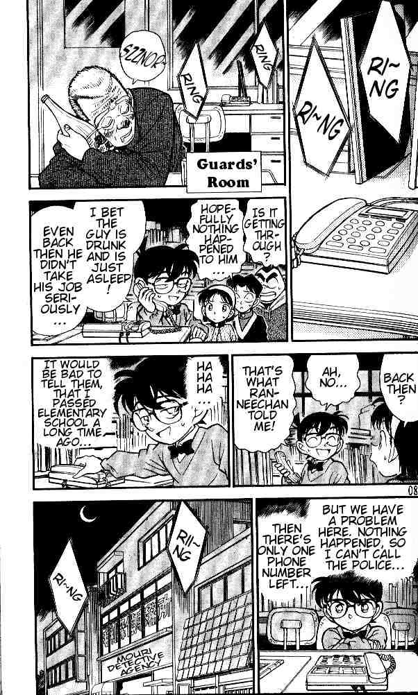 Chapter 155 - Page 5