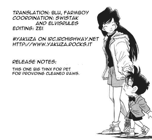 Chapter 99 - Page 19