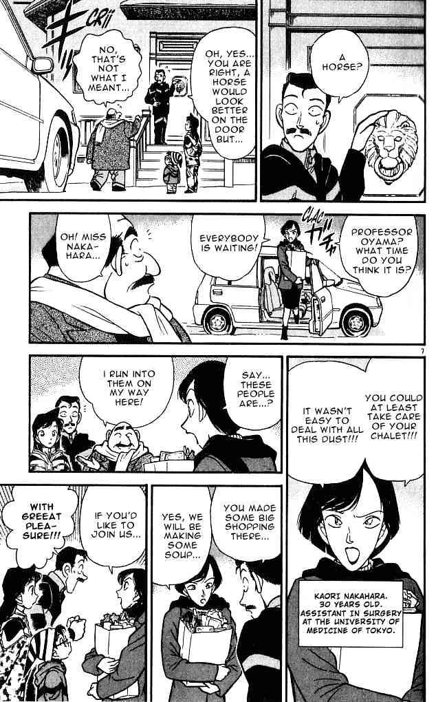 Chapter 99 - Page 7