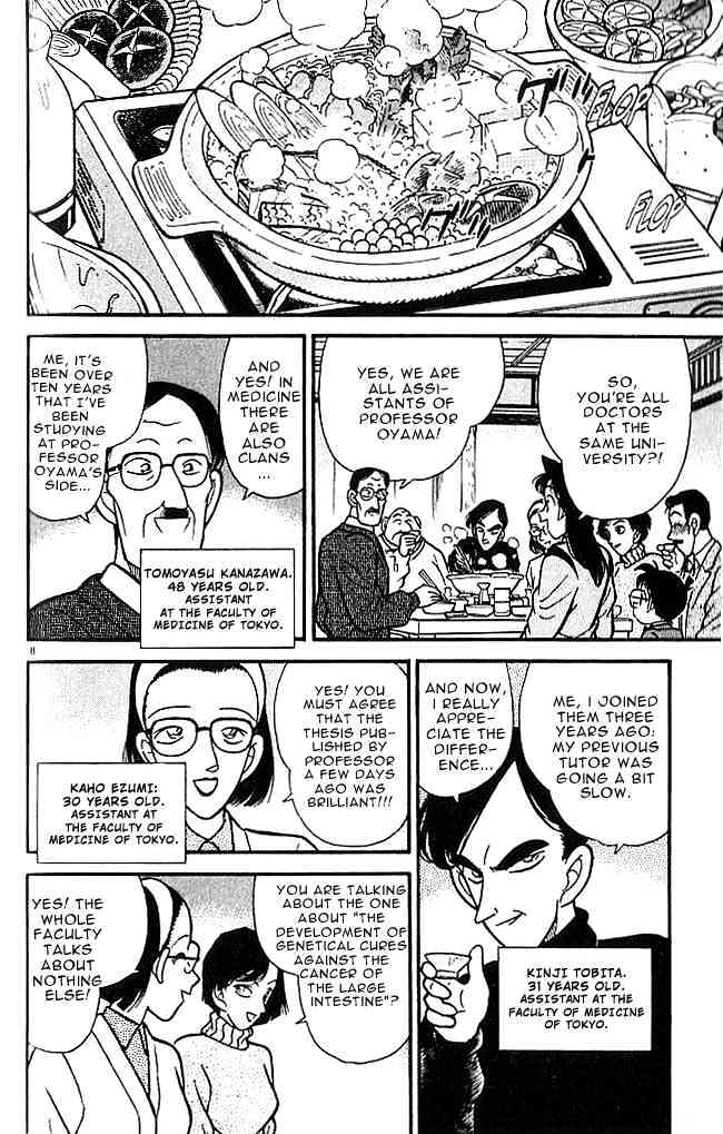 Chapter 99 - Page 8