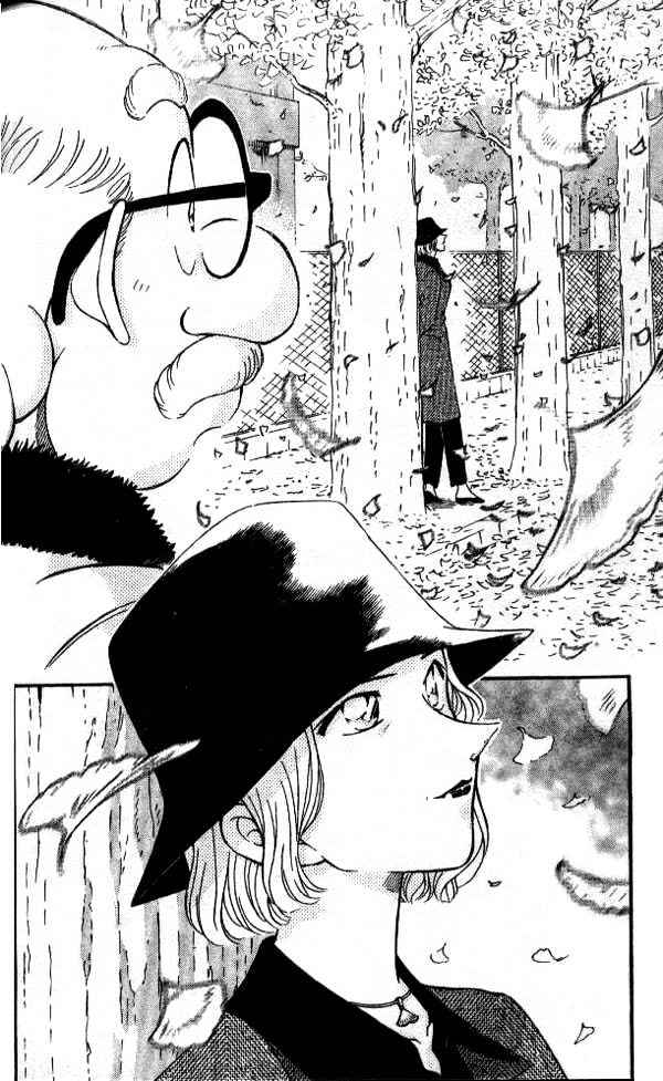 Chapter 412 - Page 10