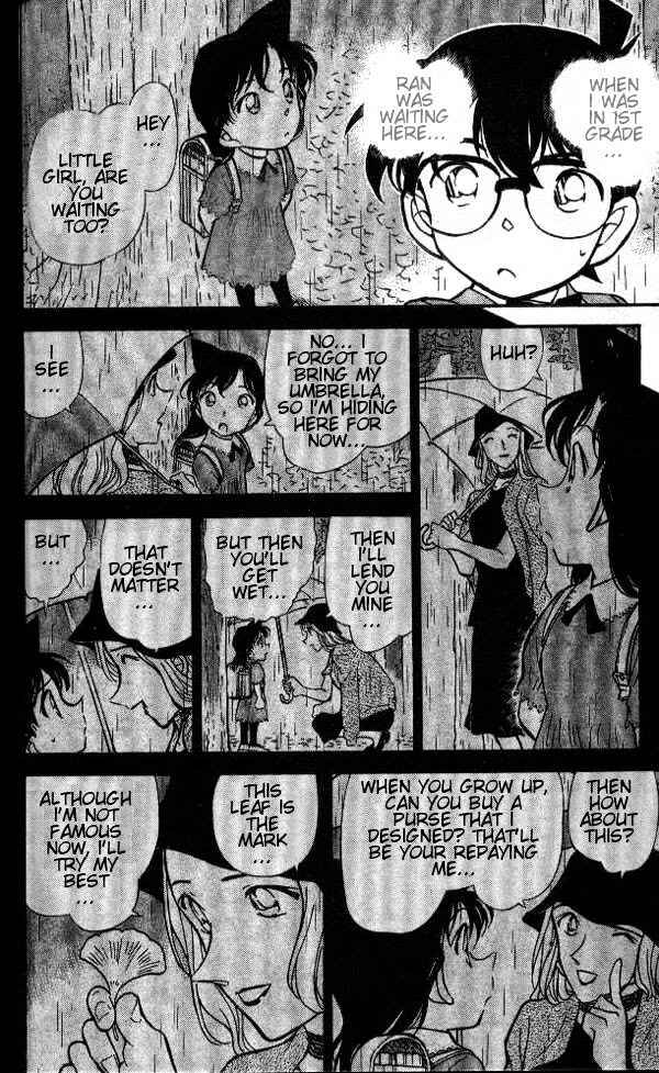 Chapter 412 - Page 14