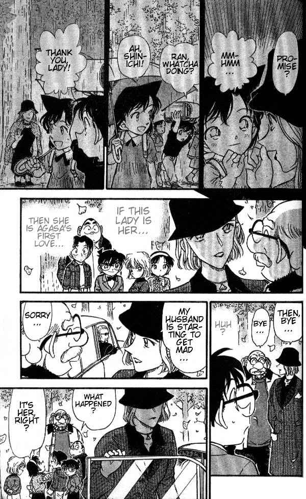 Chapter 412 - Page 15