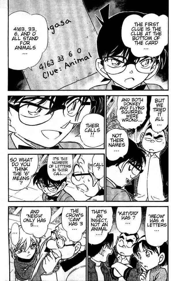 Chapter 412 - Page 3