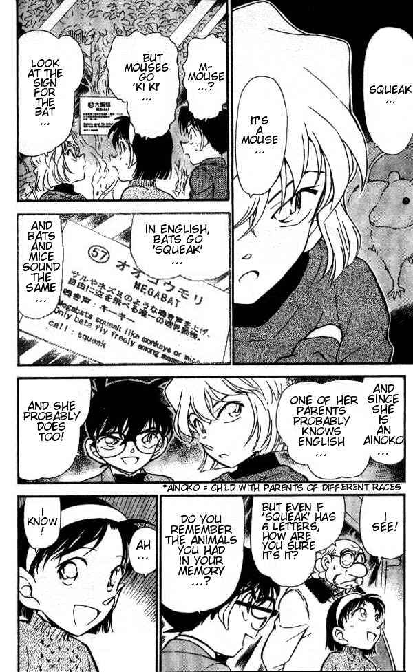 Chapter 412 - Page 4