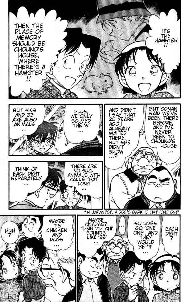 Chapter 412 - Page 5