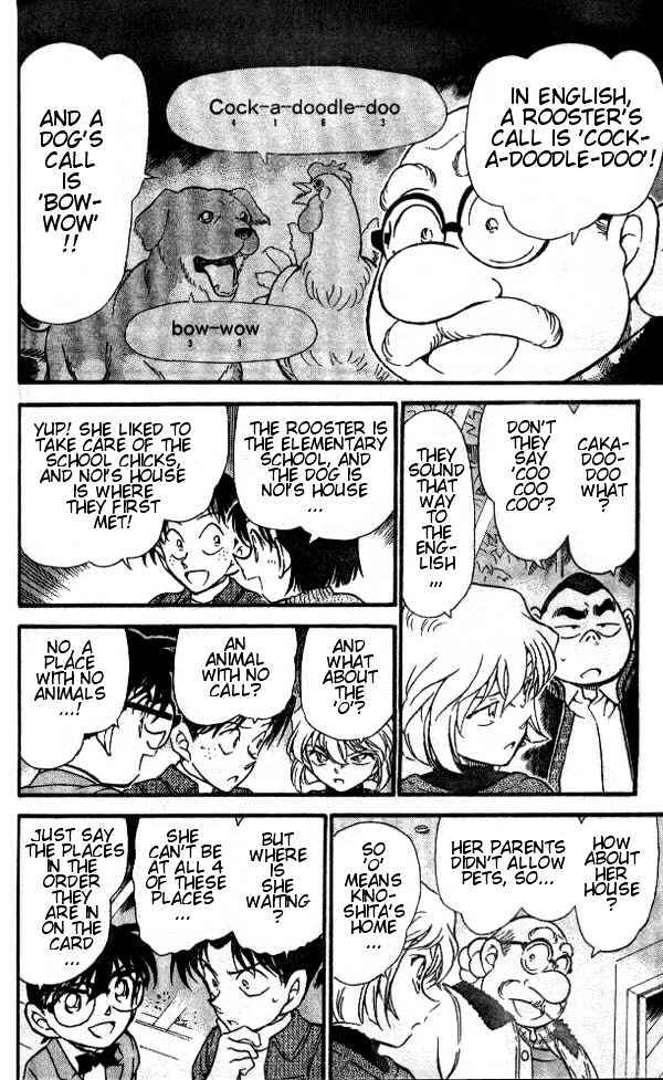 Chapter 412 - Page 6