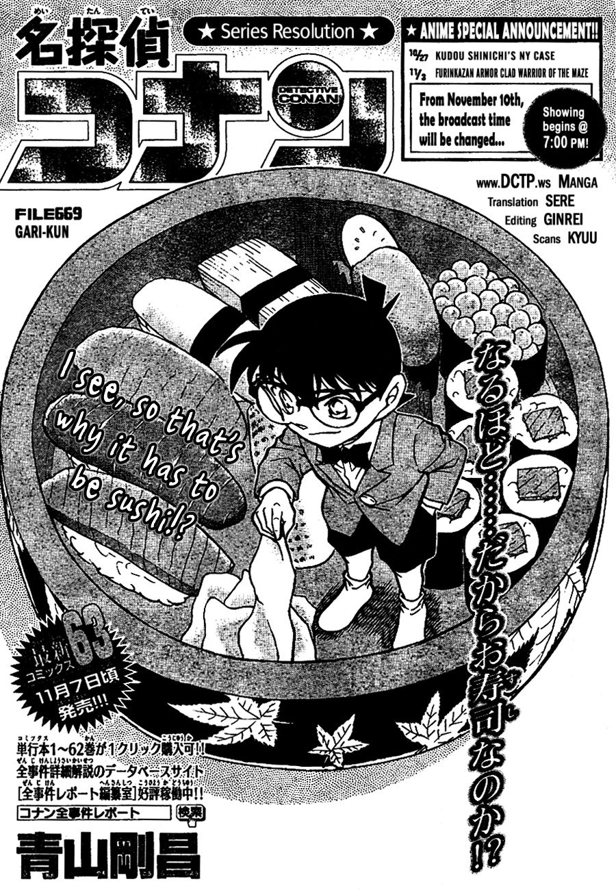 Chapter 669 - Page 1