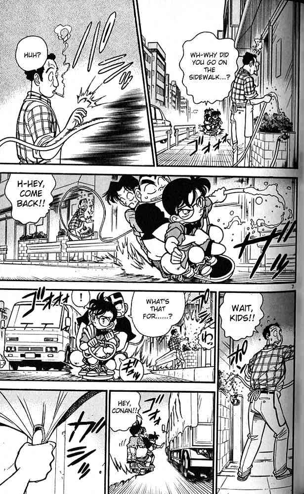 Chapter 83 - Page 7
