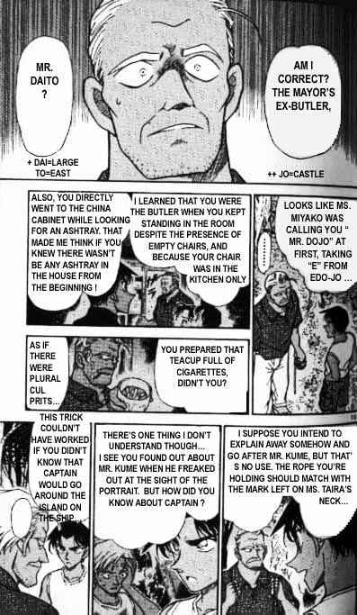 Chapter 365 - Page 15