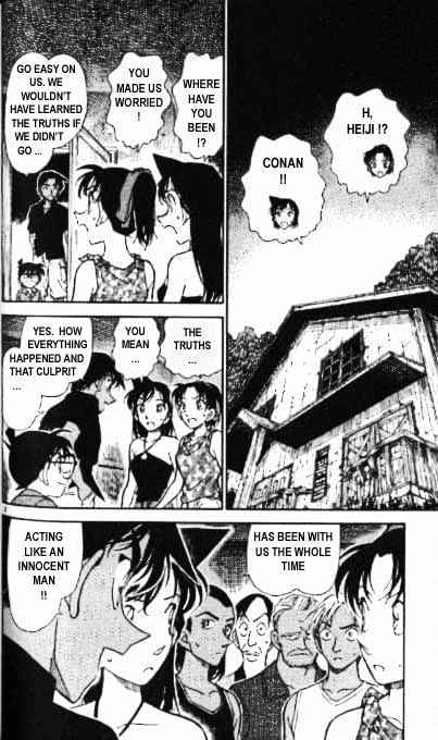 Chapter 365 - Page 2