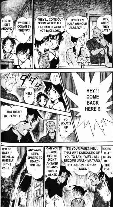 Chapter 365 - Page 4