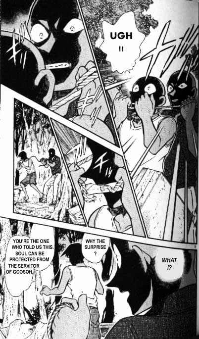 Chapter 365 - Page 7