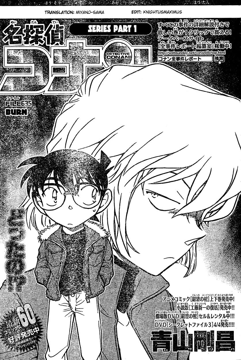 Chapter 635 - Page 1