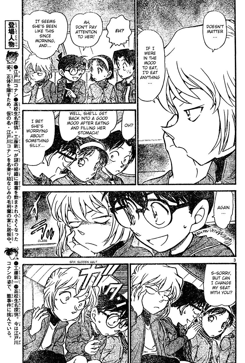 Chapter 635 - Page 3