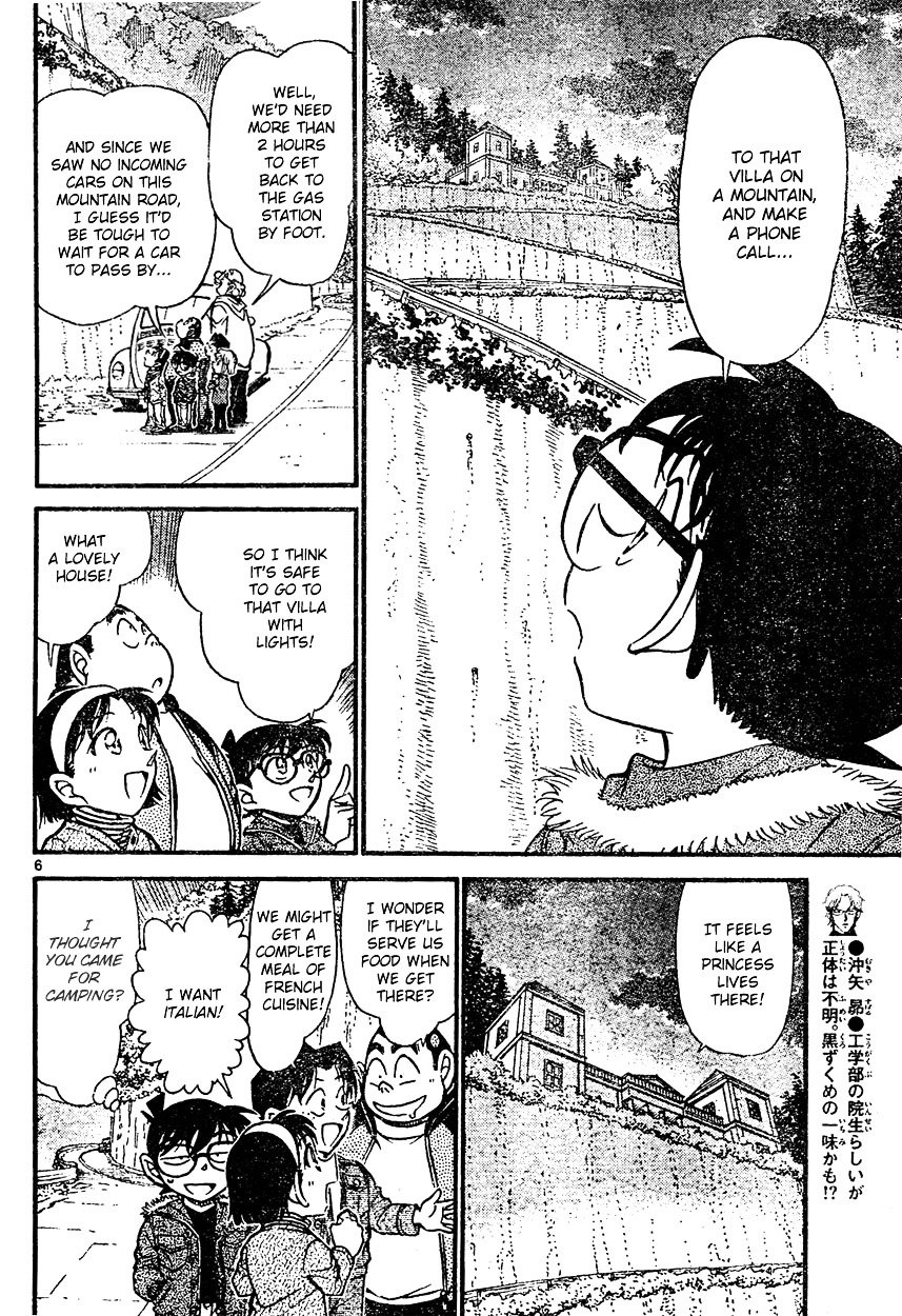 Chapter 635 - Page 6