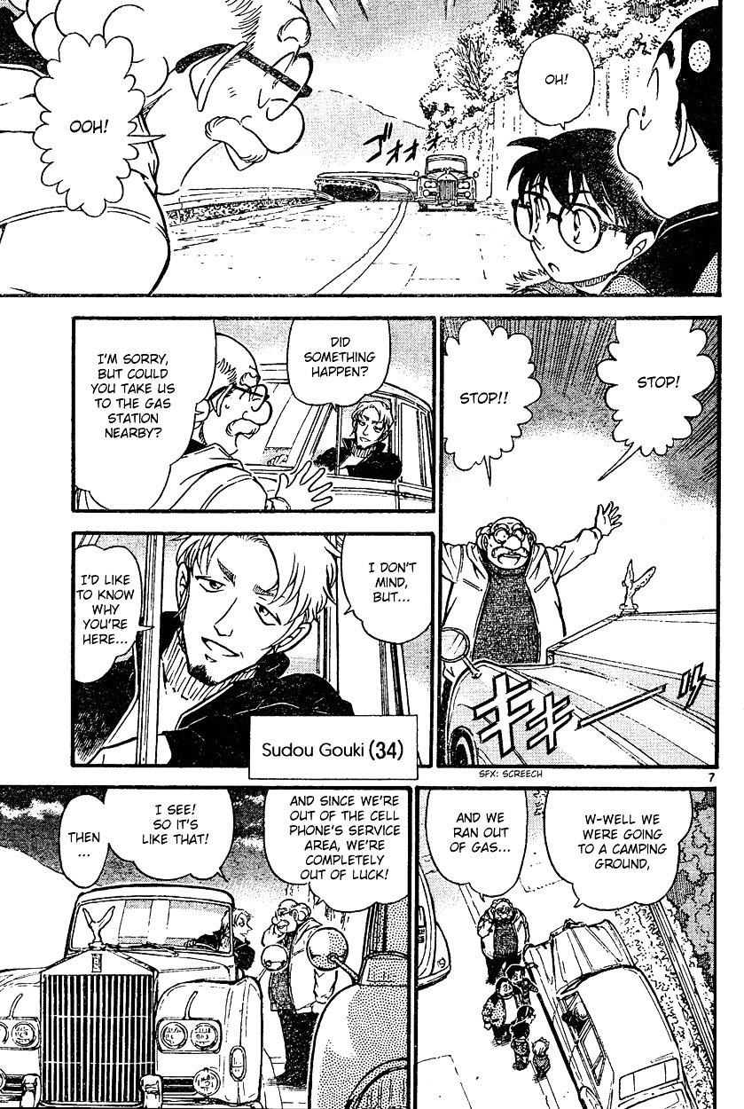 Chapter 635 - Page 7