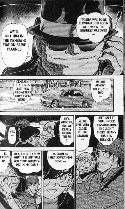 Chapter 382 - Page 12