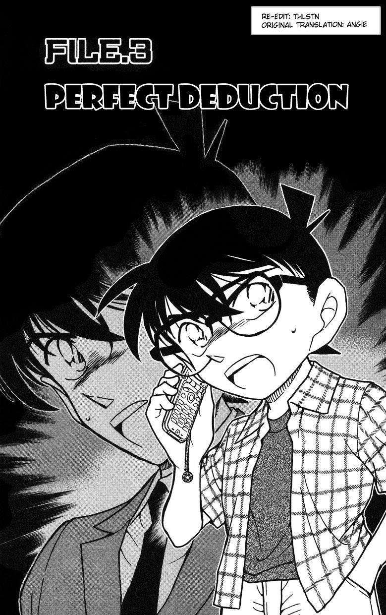 Chapter 493 - Page 1