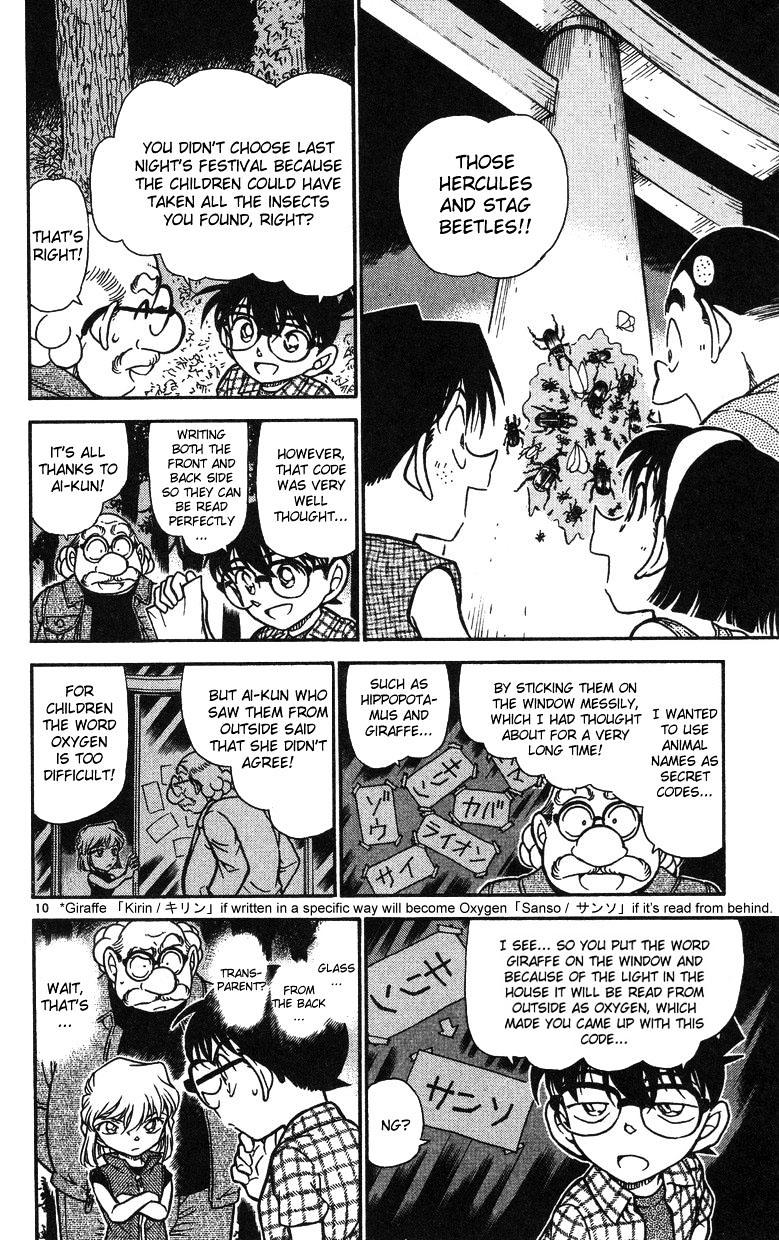 Chapter 493 - Page 10