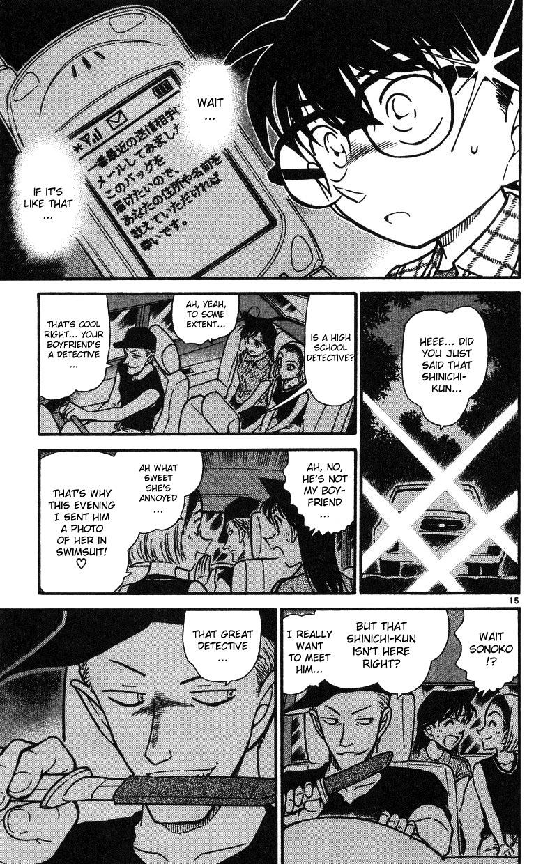 Chapter 493 - Page 15