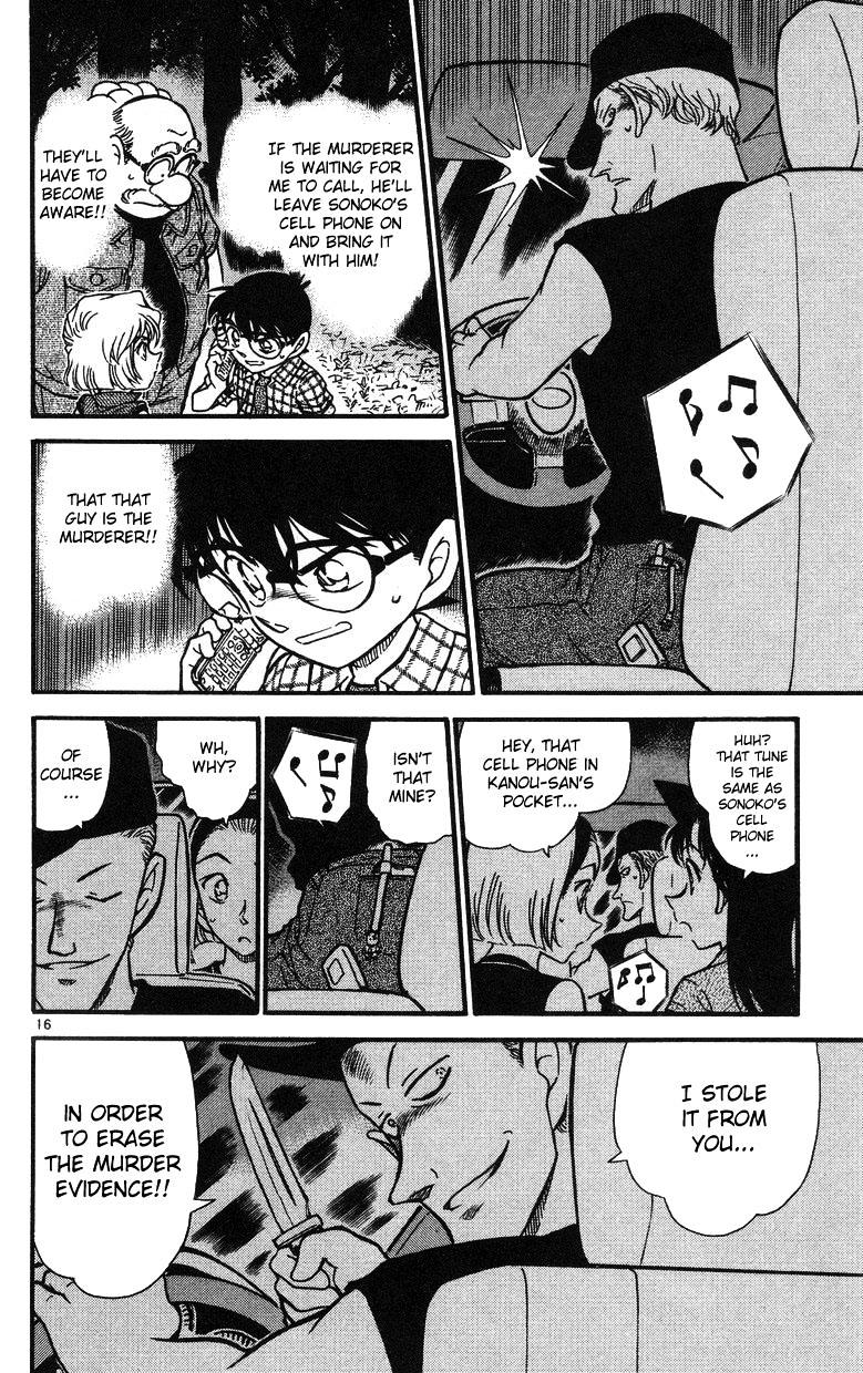 Chapter 493 - Page 16