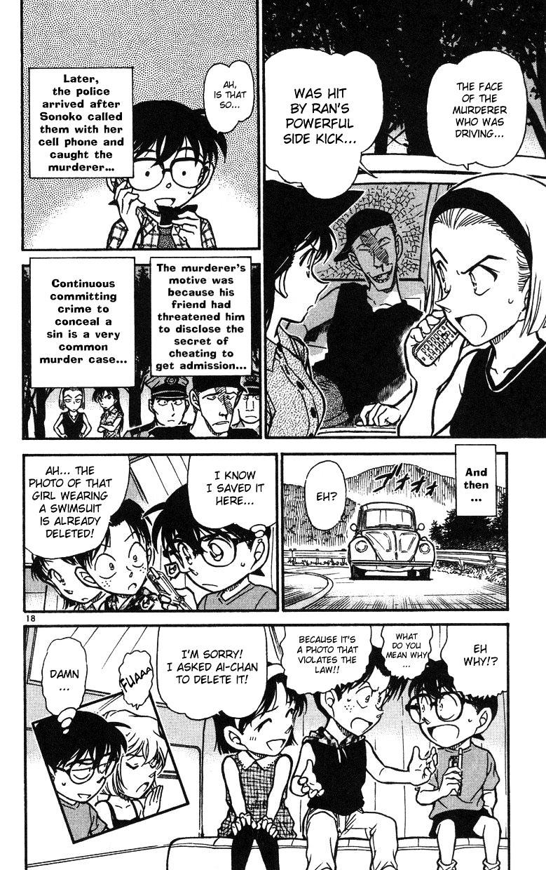 Chapter 493 - Page 18