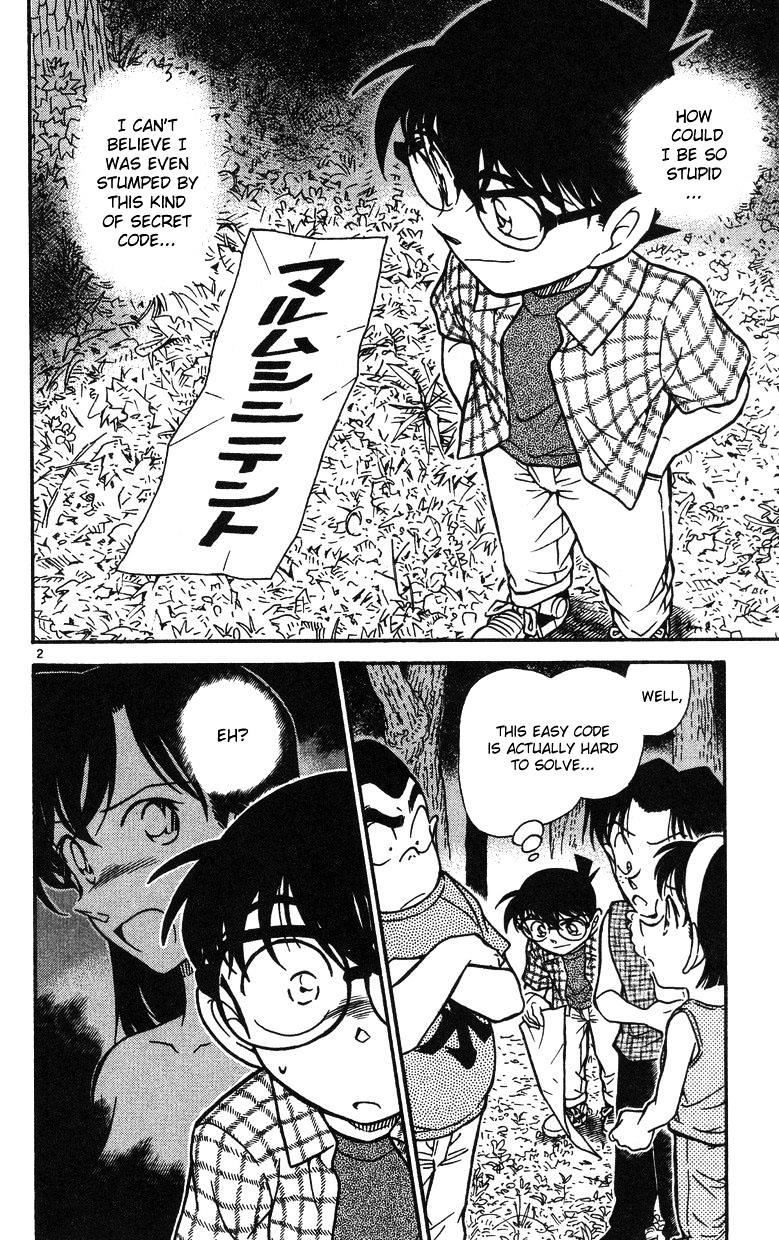Chapter 493 - Page 2