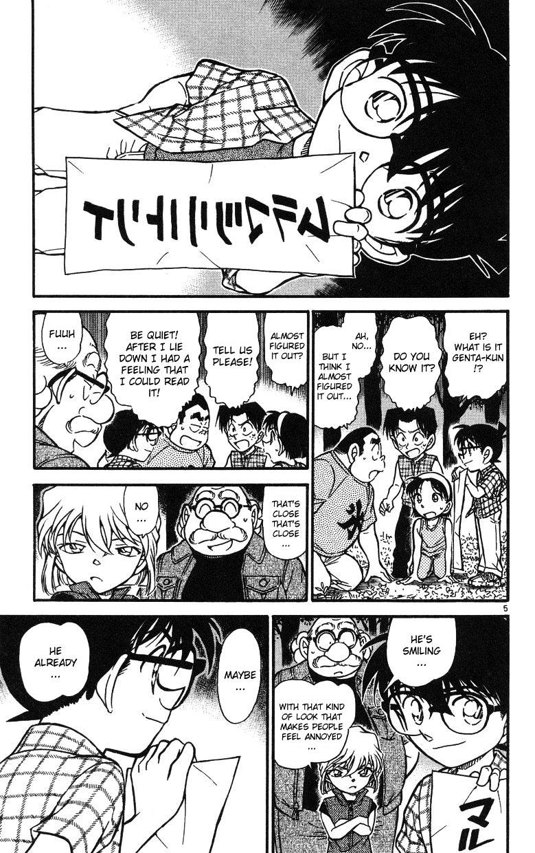 Chapter 493 - Page 5