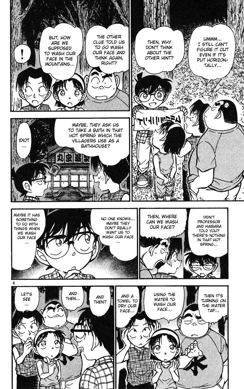 Chapter 493 - Page 6
