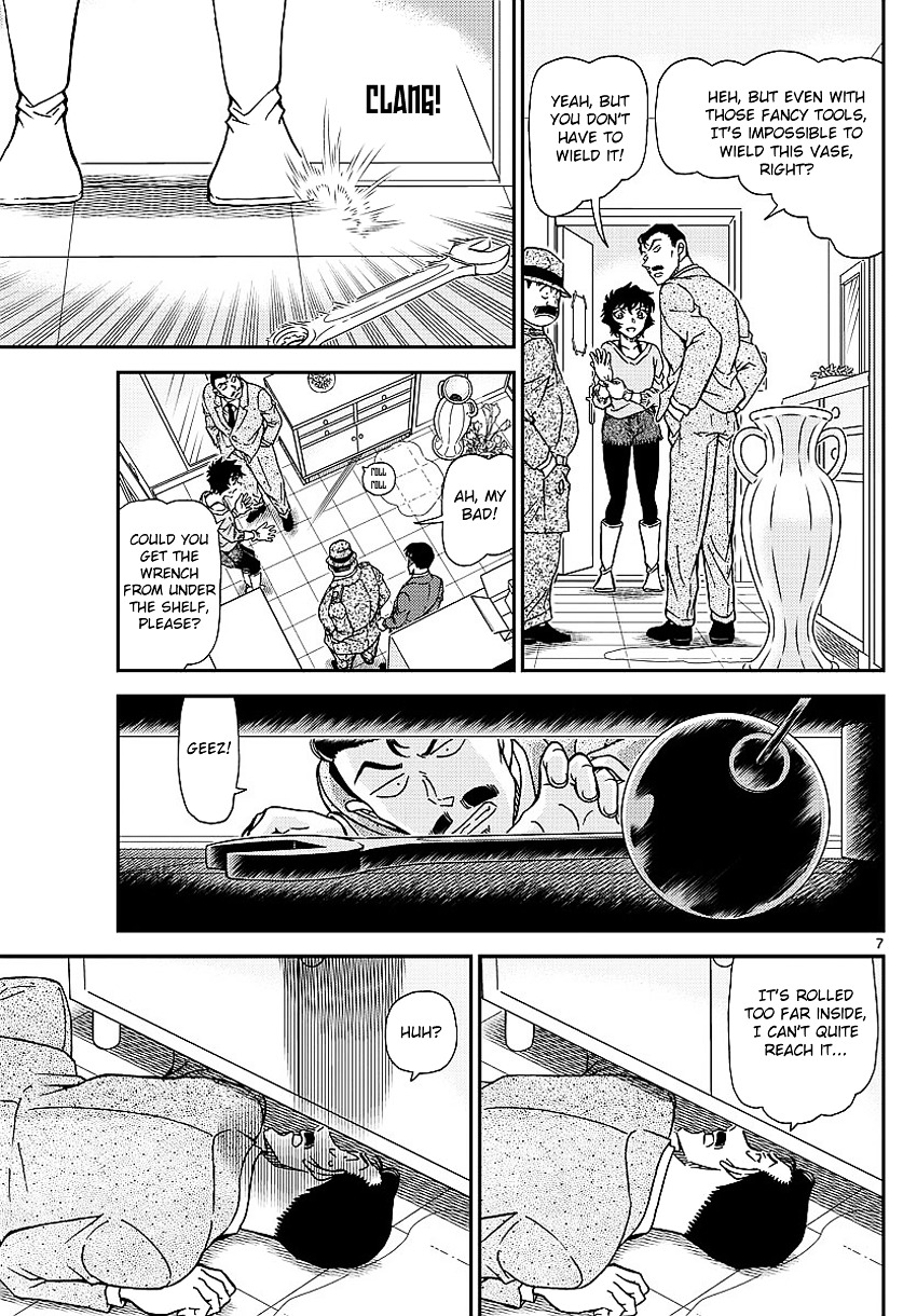 Chapter 996 - Page 10