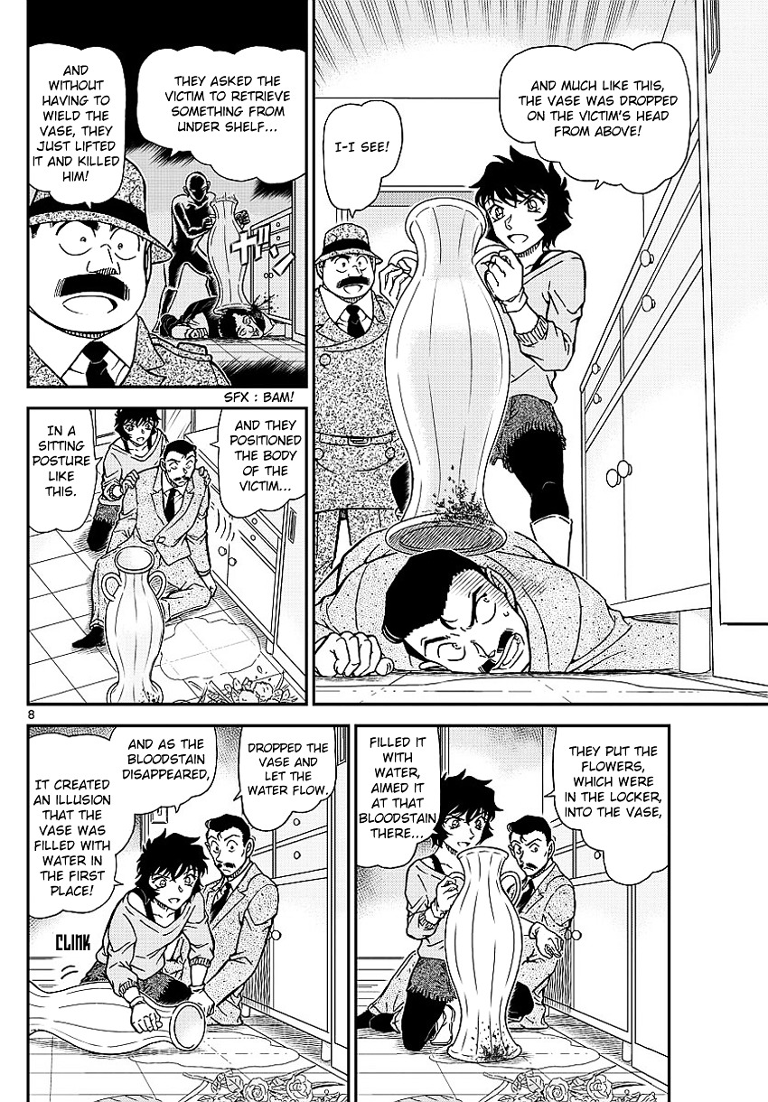 Chapter 996 - Page 11
