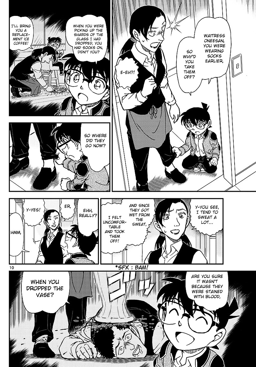Chapter 996 - Page 13