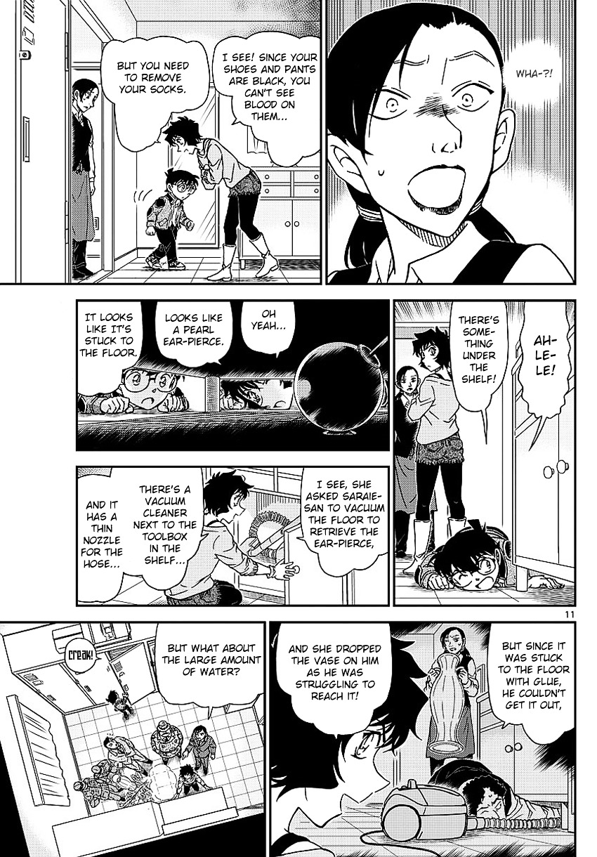 Chapter 996 - Page 14