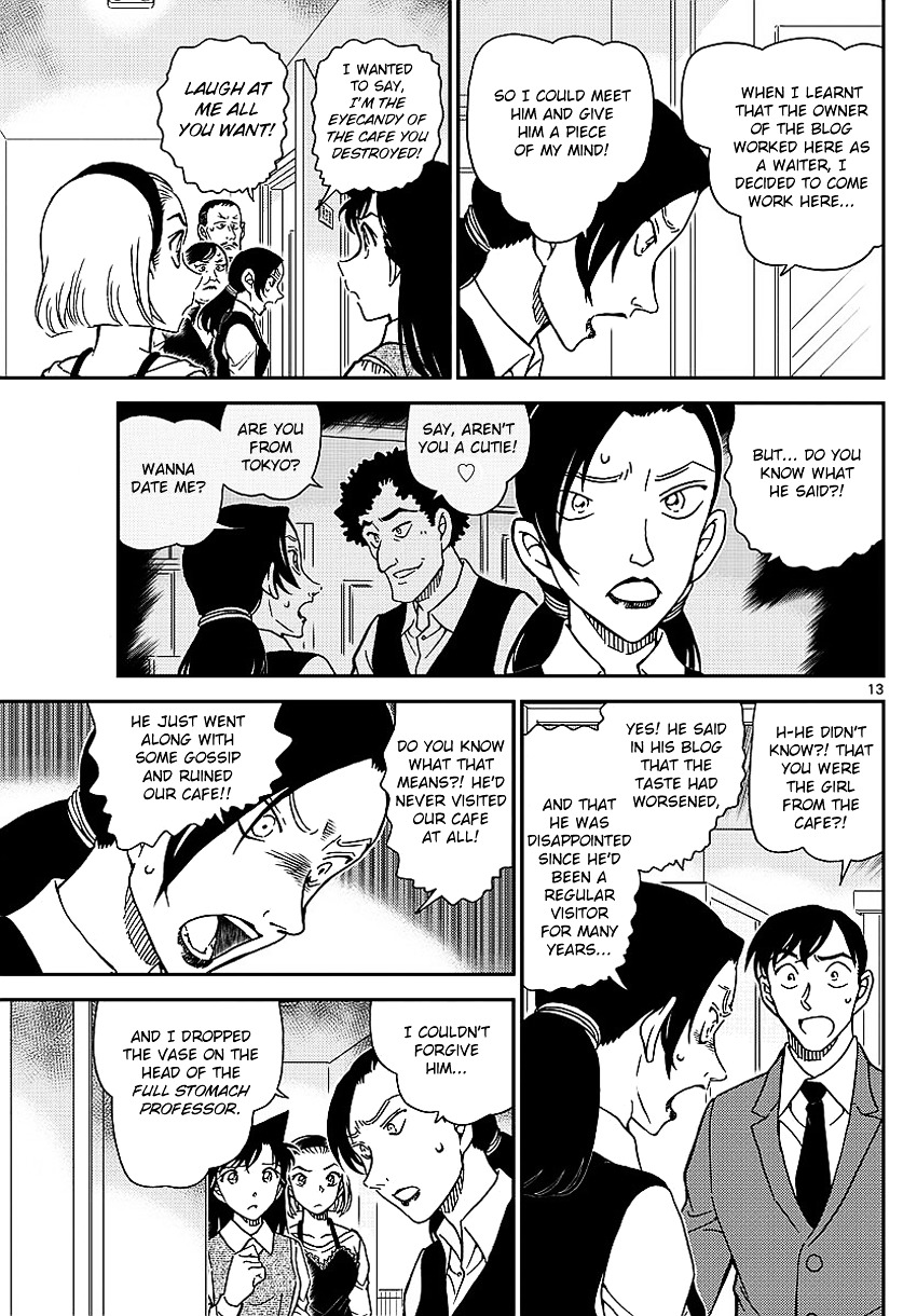 Chapter 996 - Page 16