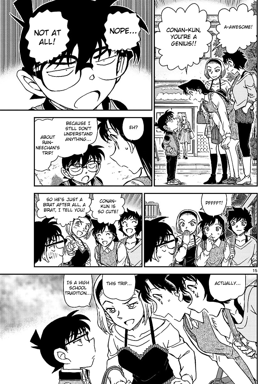Chapter 996 - Page 18