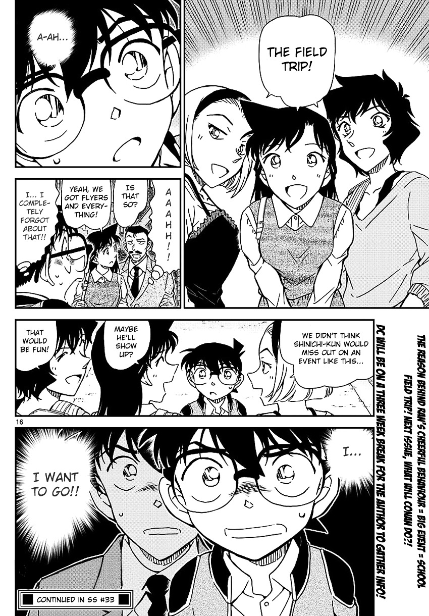 Chapter 996 - Page 19