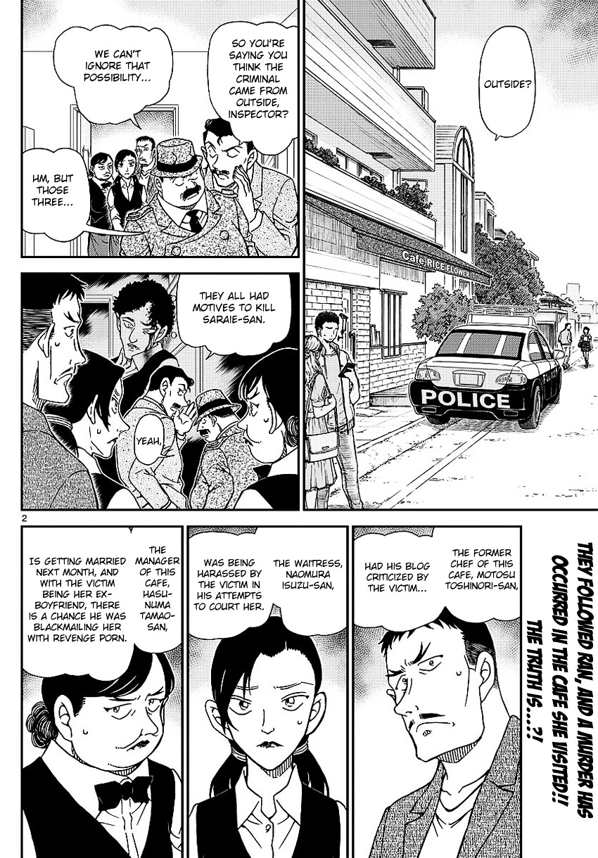 Chapter 996 - Page 5