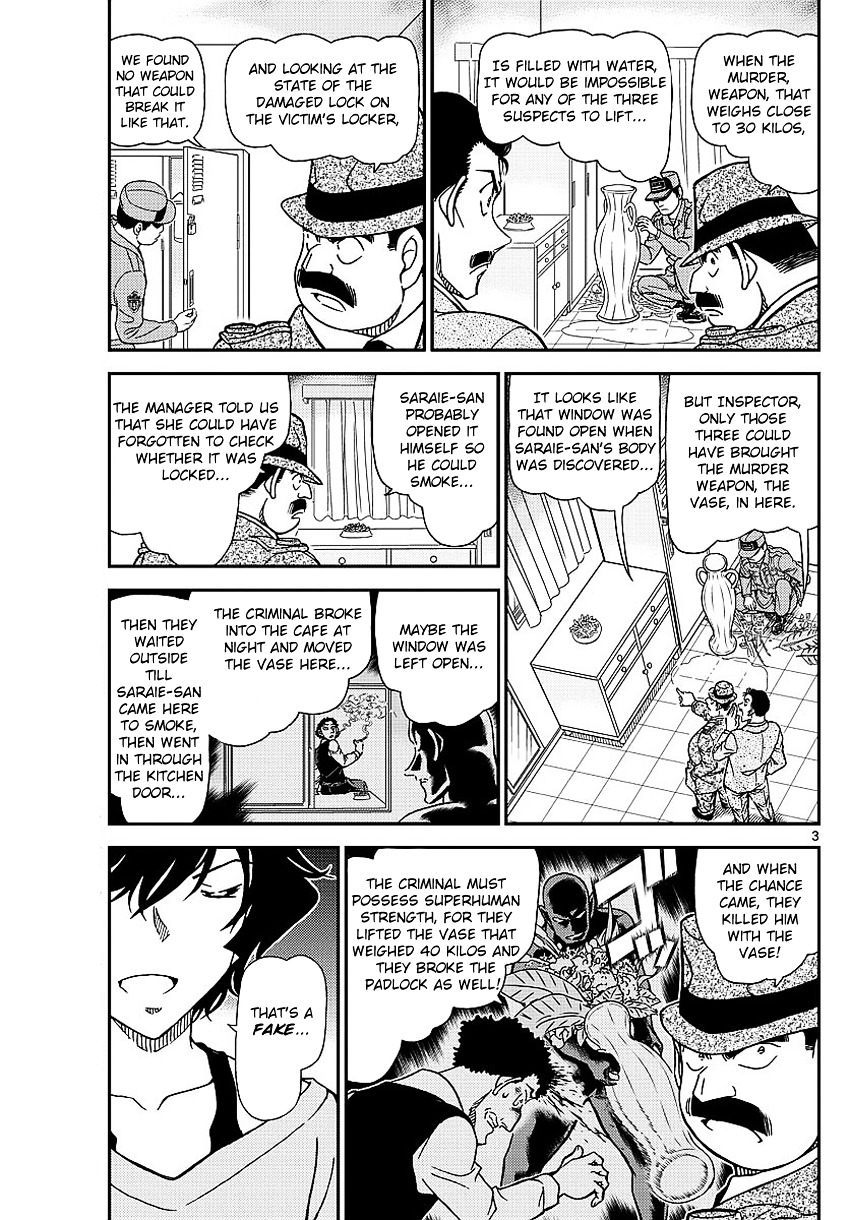 Chapter 996 - Page 6