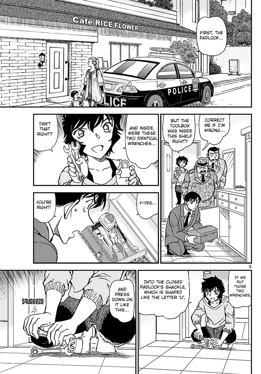 Chapter 996 - Page 8