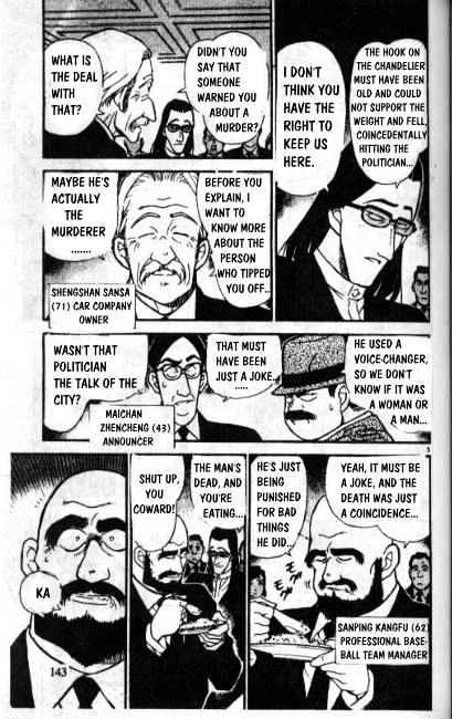 Chapter 240 - Page 5