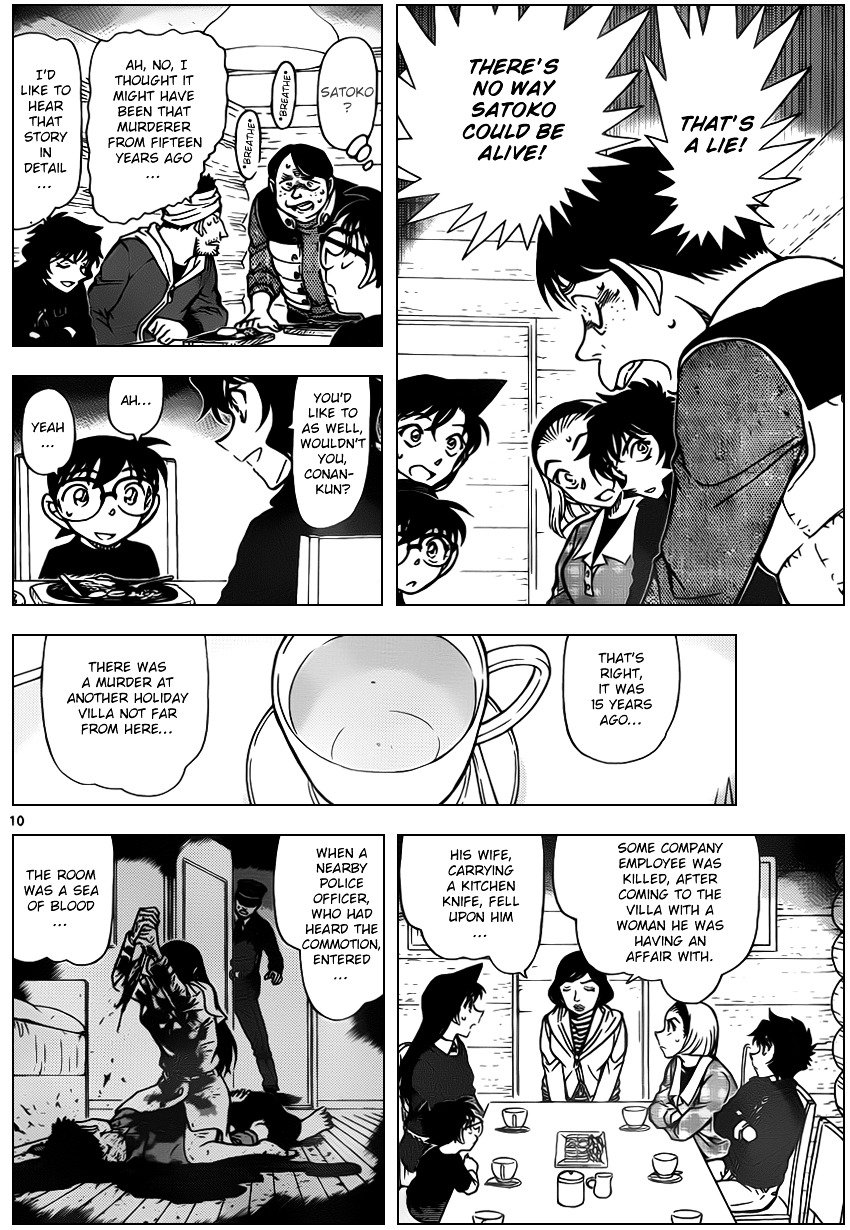 Chapter 872 - Page 10