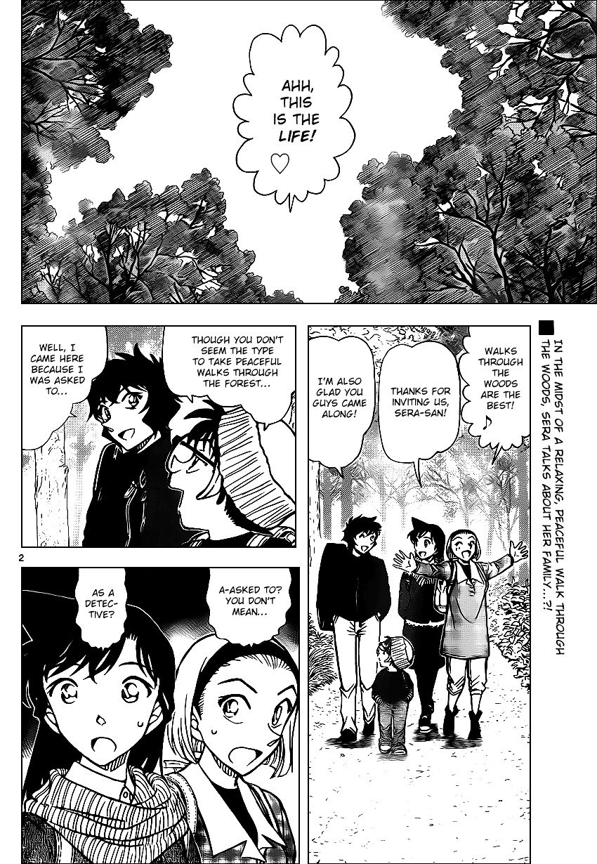 Chapter 872 - Page 2
