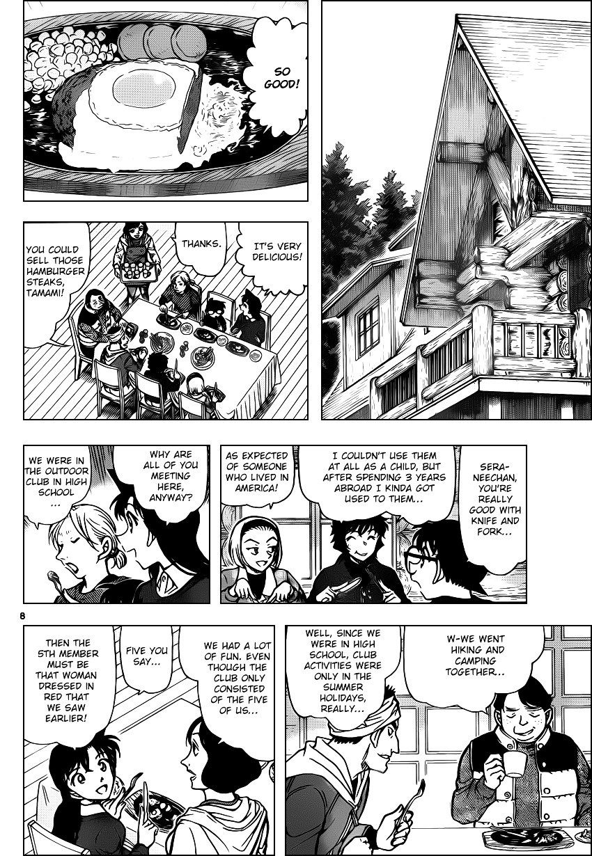Chapter 872 - Page 8