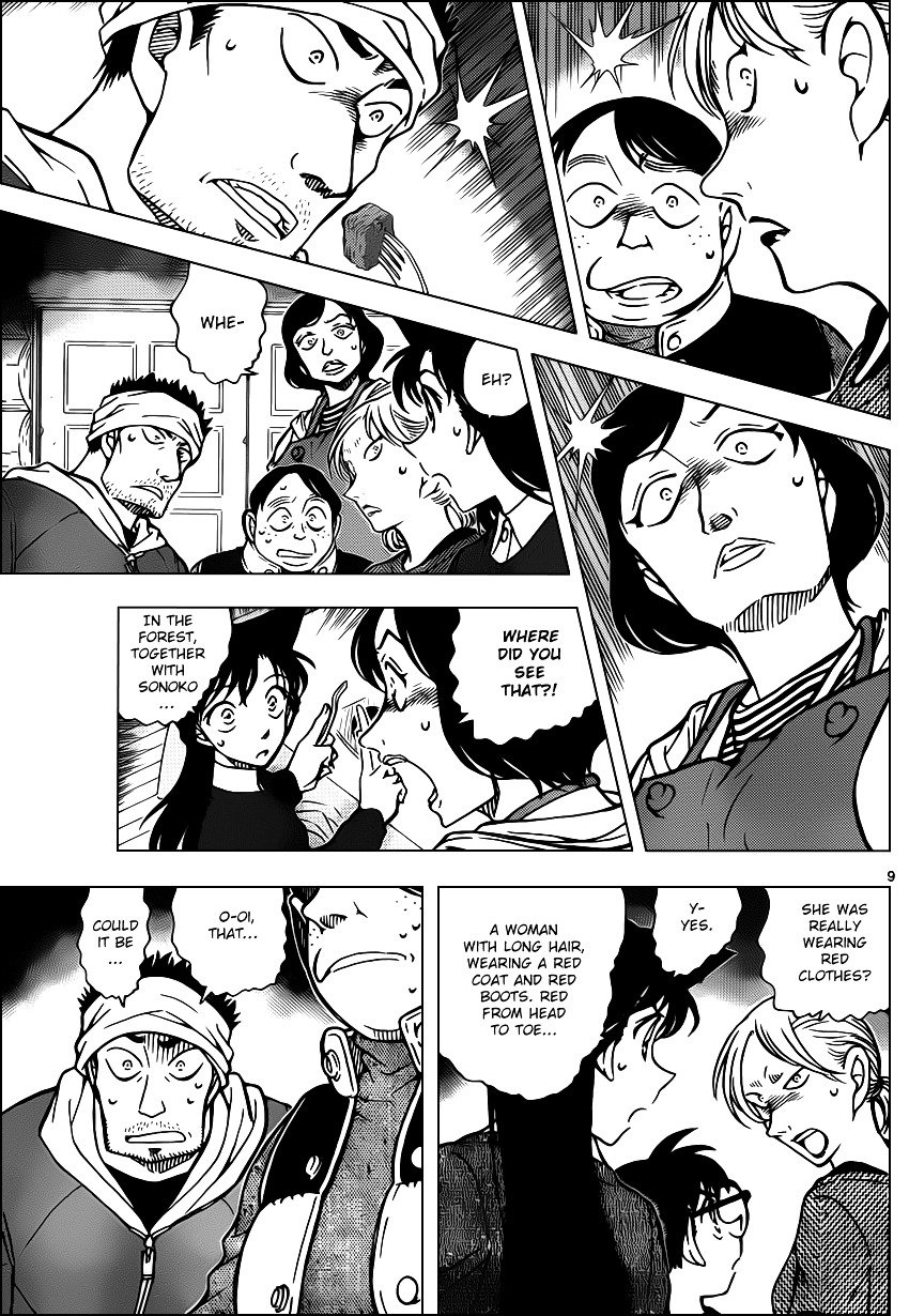 Chapter 872 - Page 9